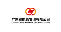 广东省能源