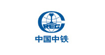 中国中铁